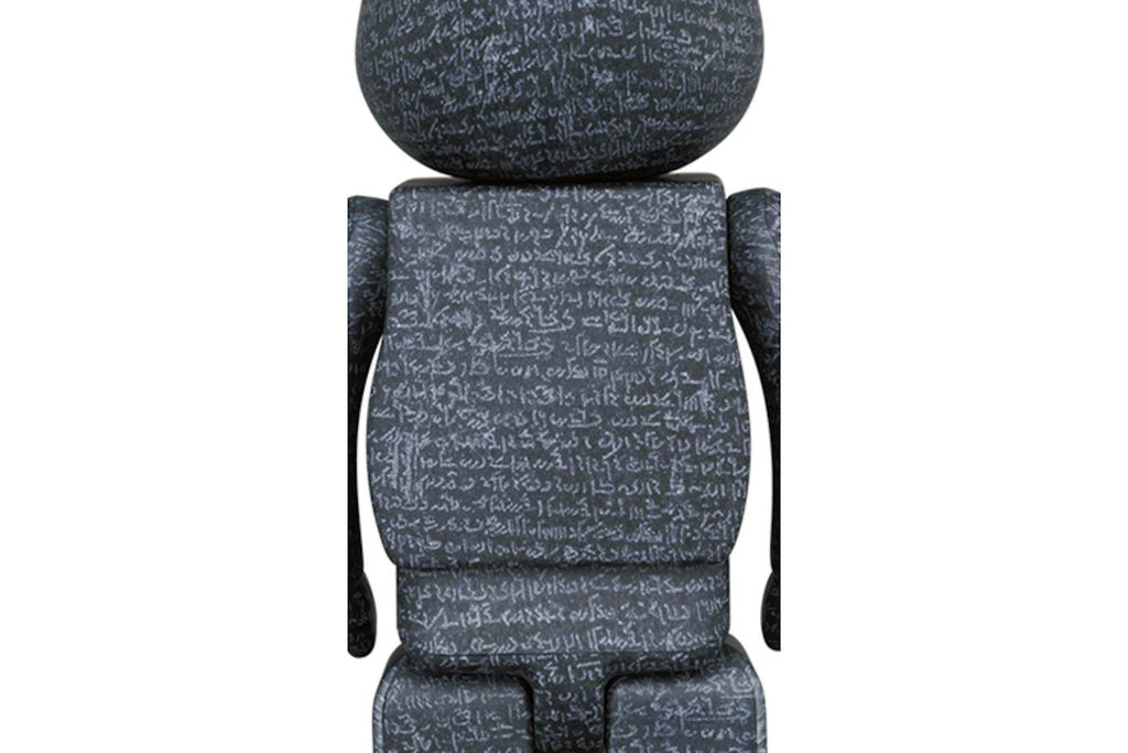 Bearbrick The British Museum (The Rosetta Stone) 100% & 400% Set - view 3