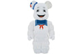 Bearbrick x Ghostbusters Stay Puft Marshmallow Man Costume Version 1000% - view 1