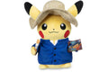 Pokemon Center x Van Gogh Museum: Pikachu Plush - view 1