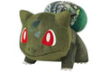 Pokemon x Sean Wotherspoon Bulbasaur Limited Edition Plush