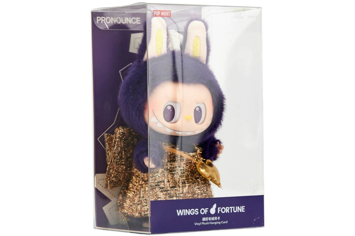 Pop Mart Labubu x Pronounce Wings of Fortune Vinyl Plush Hanging Card - view 4
