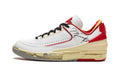 Air Jordan 2 Low OG SP Off-White - Chicago Sneakers